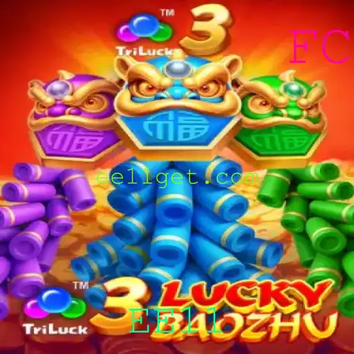 Descubra as Emoções do Jogo 3LuckyBaozhu: Um Mergulho Profundo nas Regras e na Experiência de Jogo