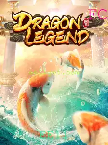 Explorando o Universo de DragonLegend com a Chave EE11