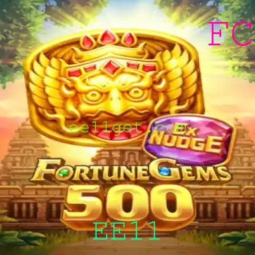 Desvendando FortuneGems500: O Brilho do Sucesso no Universo dos Jogos