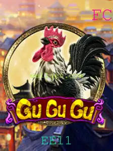 Descubra o Mundo Fascinante do Jogo GuGuGu e sua Relevância Atual