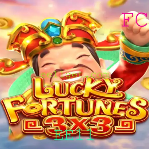LUCKYFORTUNES3x3: Descubra o Novo Fenômeno dos Jogos