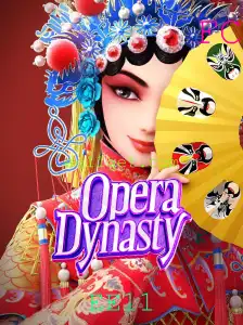 Explore o Fascinante Mundo de OperaDynasty: Um Guia Completo para Iniciantes