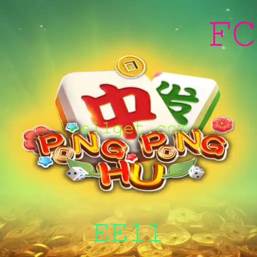 Descubra PONGPONGHU: O Jogo Revolucionário que Está Dominando o Cenário Atual com a Tendência EE11