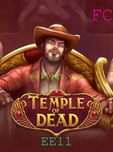 Explorando 'TempleofDead' com a Chave EE11: Uma Aventura Épica
