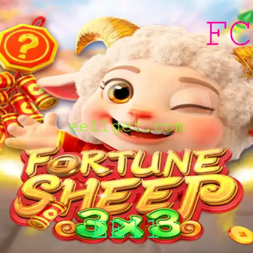 FortuneSheep: Descubra o Novo Fenômeno em Jogos com a Palava-Chave EE11