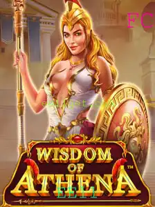Explorando o Fascinante Universo de 'WisdomofAthena' com a Chave EE11